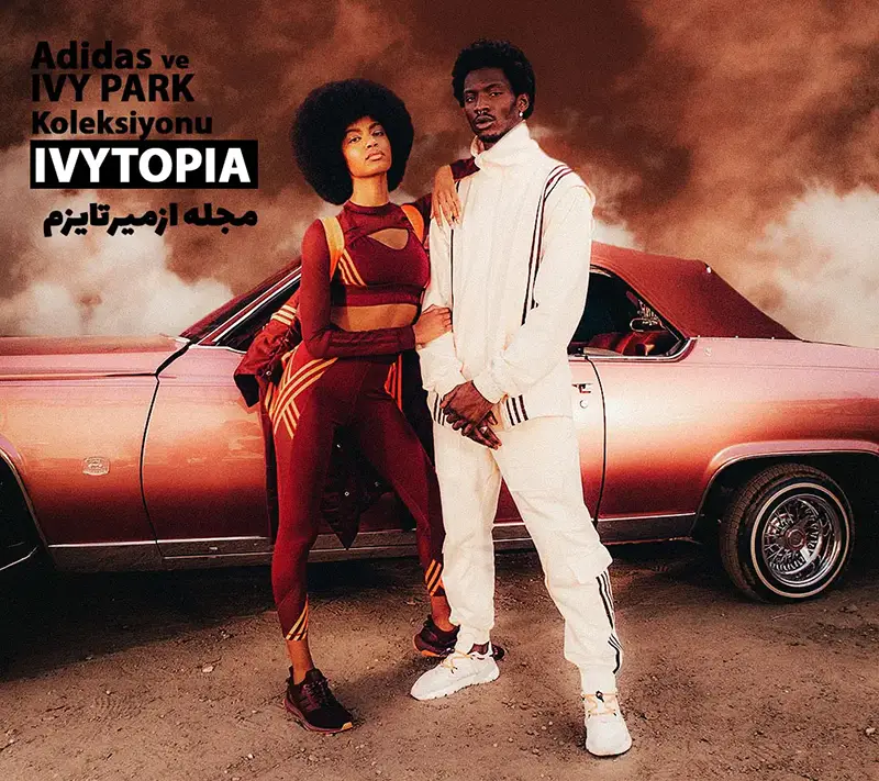 شولت آمریکایی با گرمکن سرخابی ازمیر تایمز